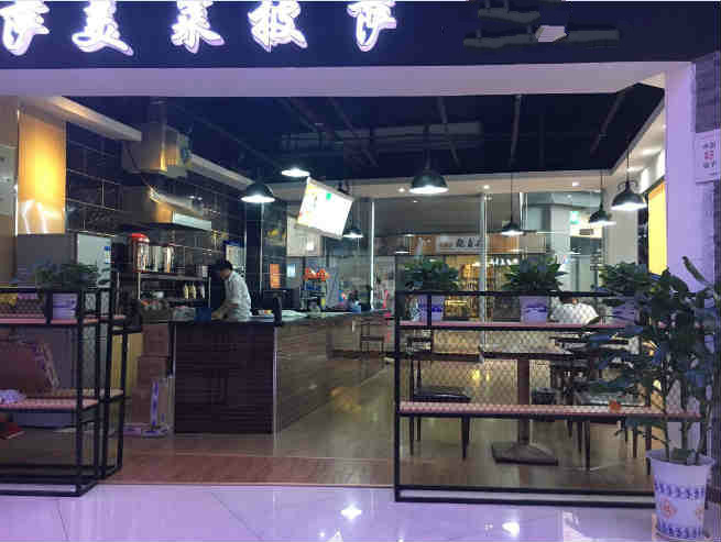 �±��᳼һ¥����С�Ե�ת�� �ѳɽ� ת�����ڣ�1��12��