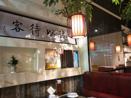 �������ù㳡�͹�ת��