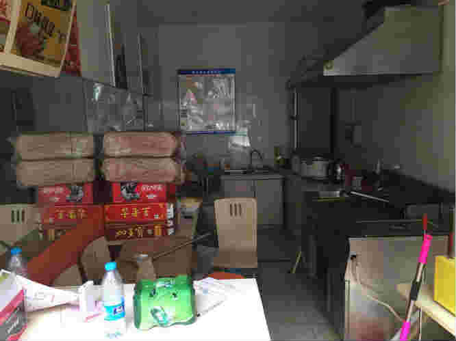 ��︮�����㳡С�Ե�ת�� �ѳɽ�