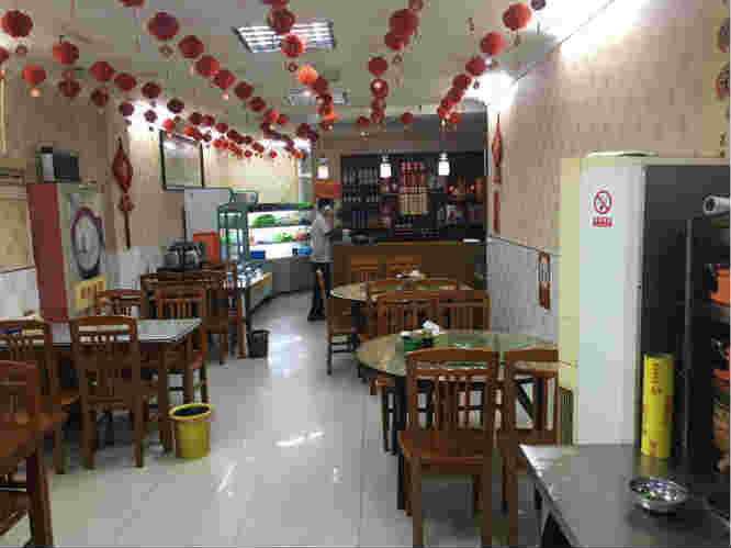 ��¥��㹫԰����ת�� �ѳɽ�