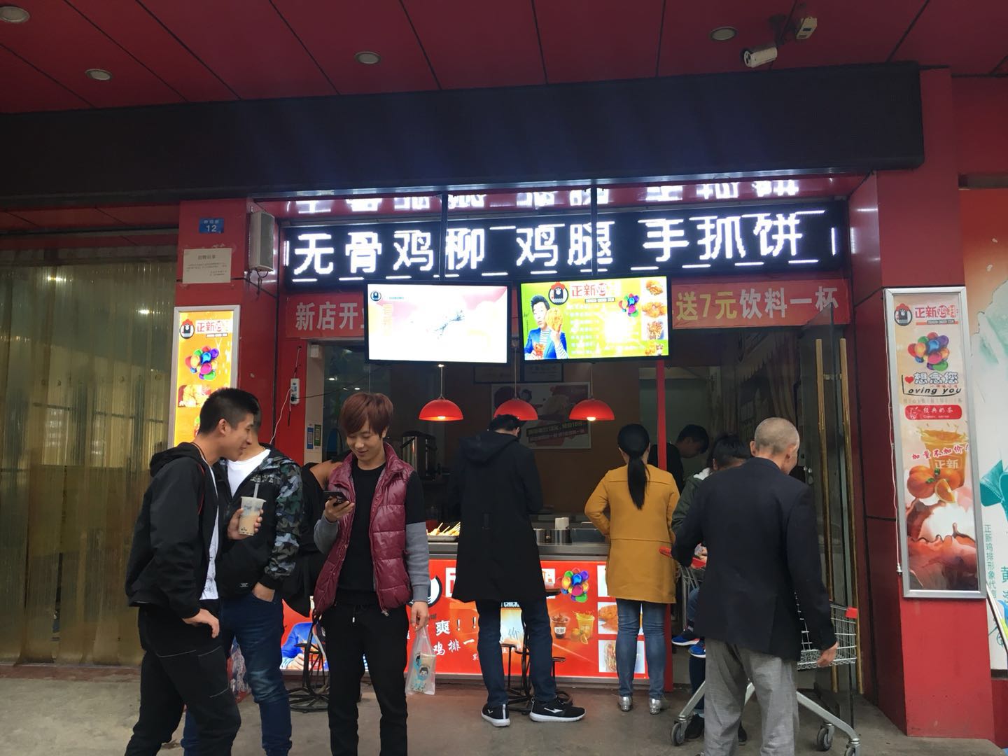 ���������Ʒ���̲輦�ŵ�ת��