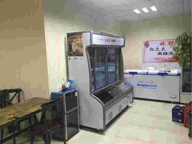 ����С�Ե����������ת��  �ѳɽ�