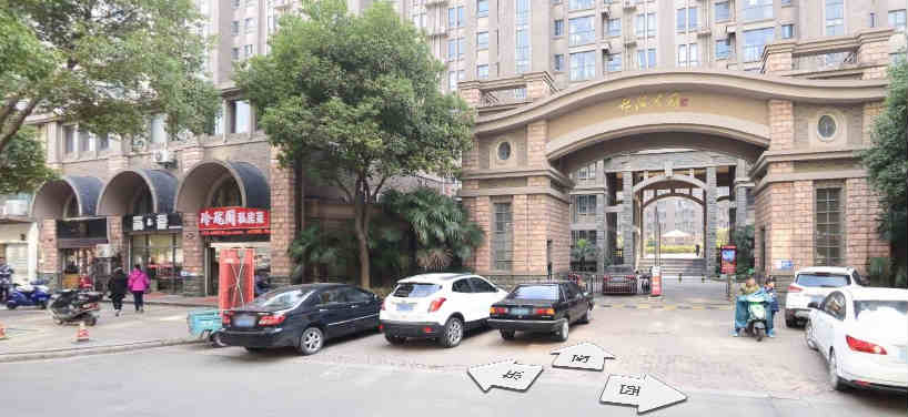 �±���ﳲ��·����ת�� �ѳɽ� ת�����ڣ�20��