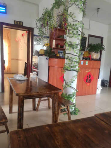 ��¥������԰����ת�� �ѳɽ� ת�����ڣ�1��3��