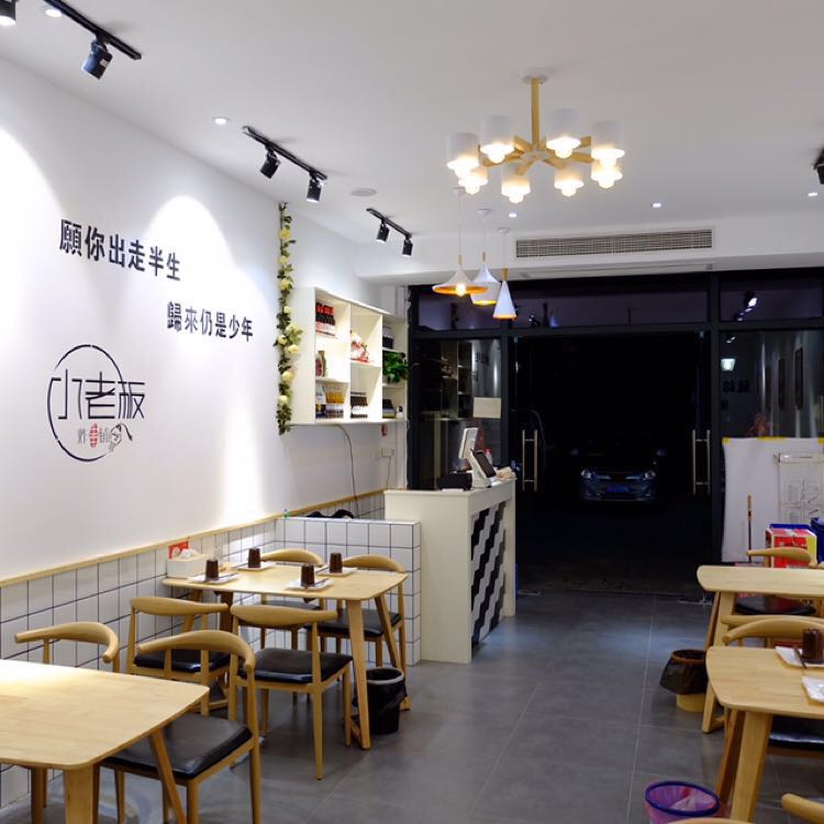 ��������·������ͥ����ת��