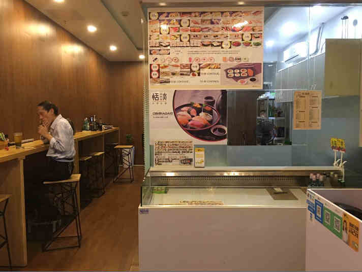 ��¥����С�Ե�ת��  �ѳɽ�  