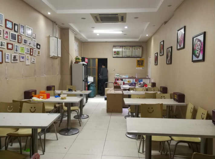 �����ѧ��С�Ե�ת��  ��ת��