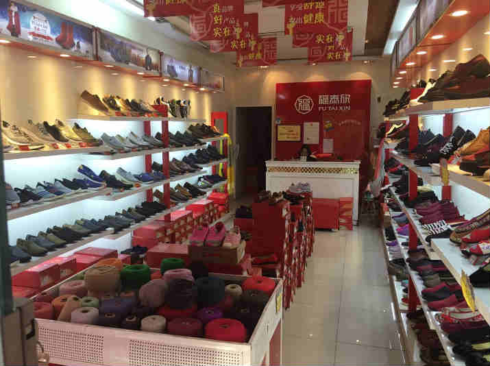 ��¥��̶�ٽ�����ת��  �ѳɽ�