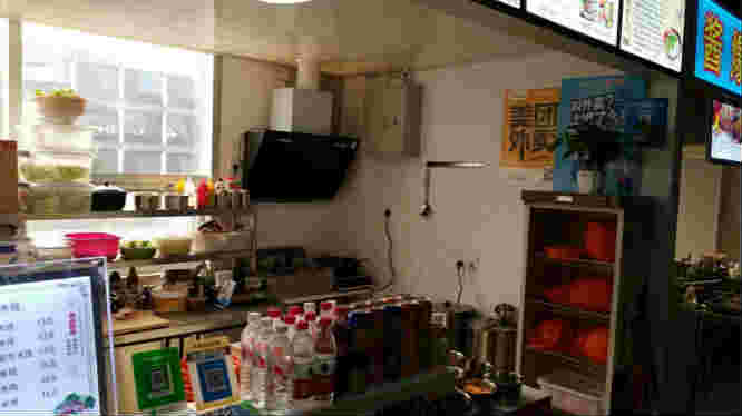 ��ѧ��С�Ե�ͼۼ�ת �ѳɽ�