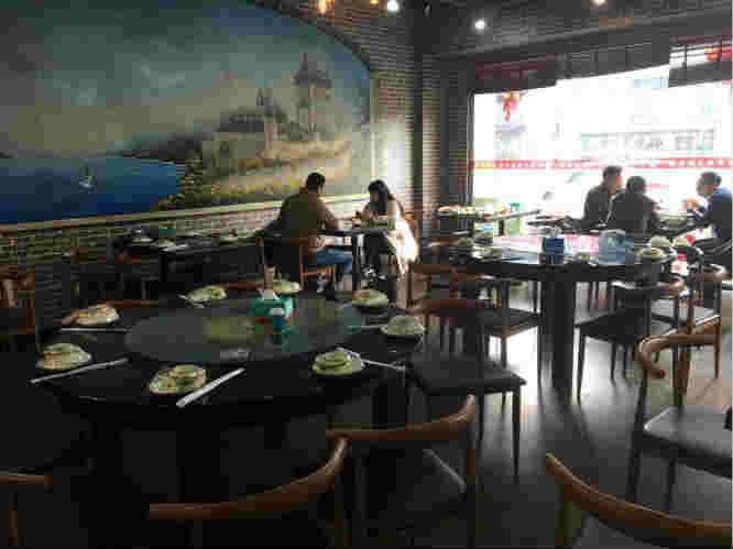 �����⻪·ӯ������ת�� �ѳɽ�