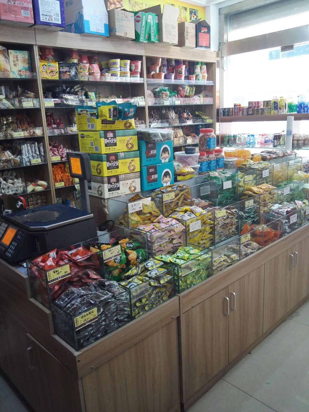 ����֣½�ϱ���ͷ��ʳ��ת��  ��ת��