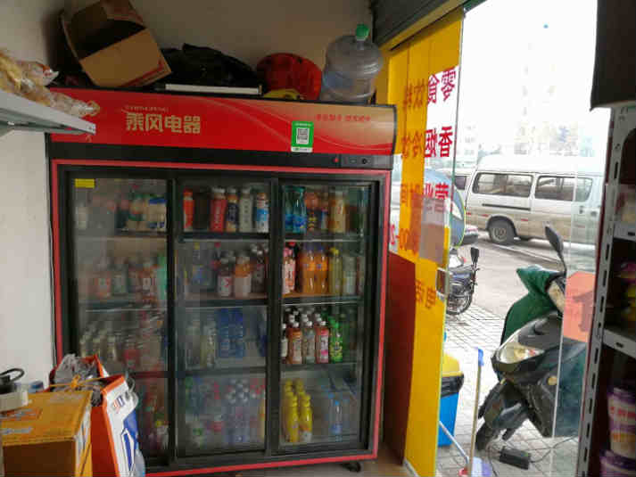 ������÷ӯ��������ת��  �ѳɽ�  