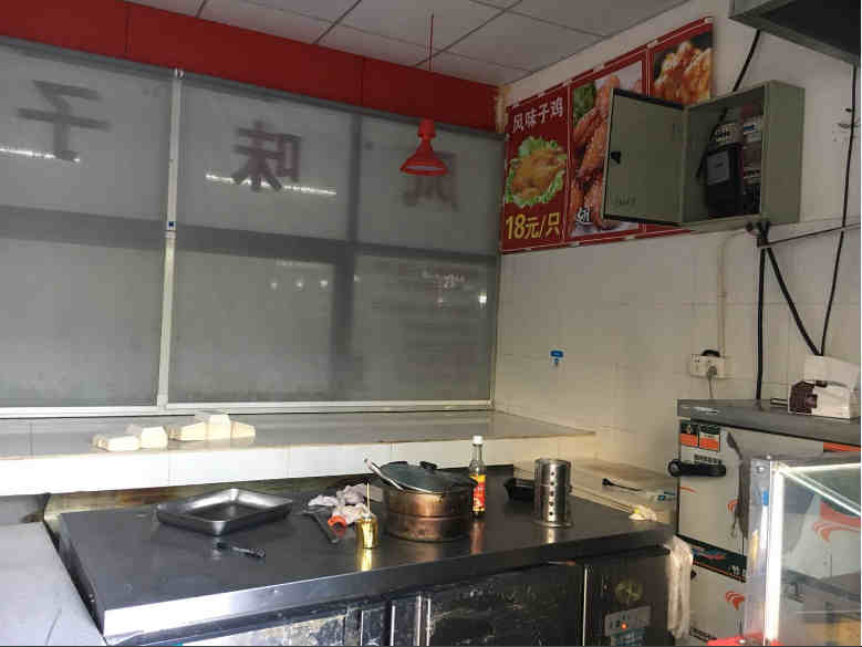 ��¥��㹫԰�˳�����ת��  �ѳɽ�   