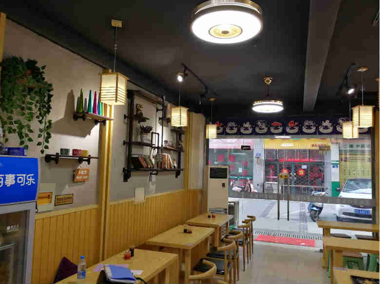 �±���︮衹㳡�͹�ת�� �ѳɽ�  ת�����ڣ�28��