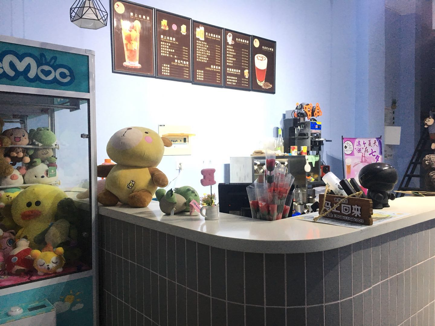 �����ѧ���̲��ת�ã�Ҳ���Կ�ת