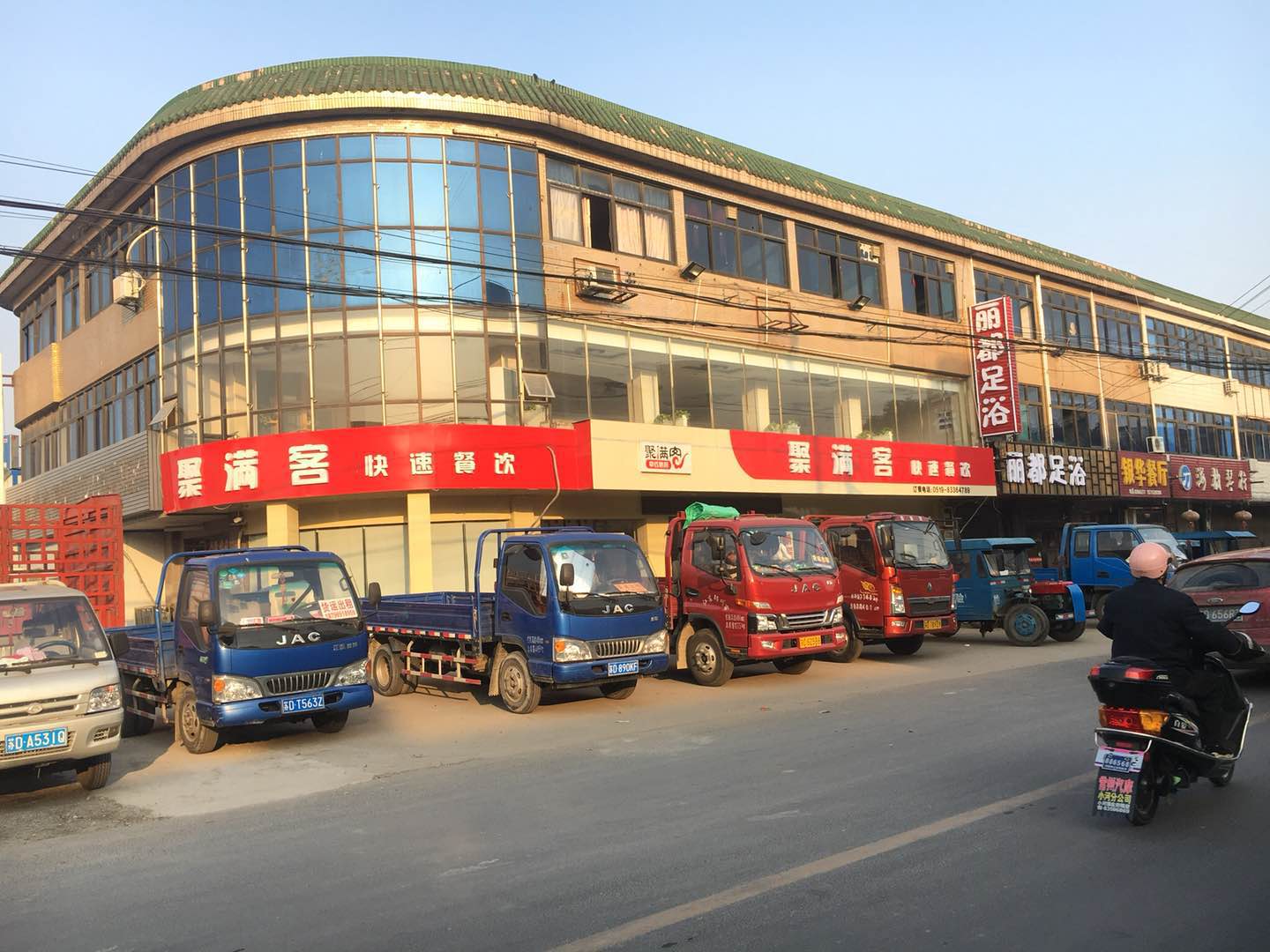 �±�С���ٽֿ�͵�ת��