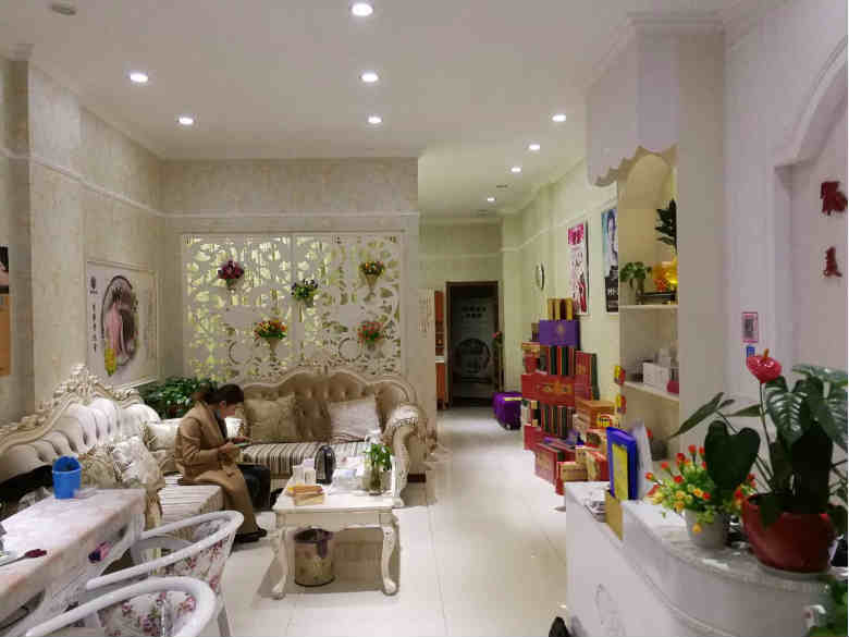 ���������԰������ת�� �ѳɽ�