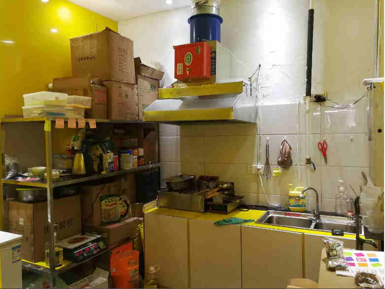 �±��᳼��һ¥108����Ʒ��ת��   �ѳɽ� 