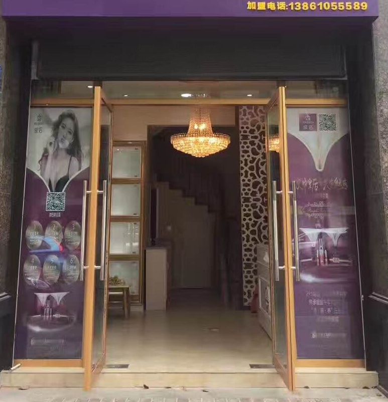 �±��ܱ��ٽ���������ת��