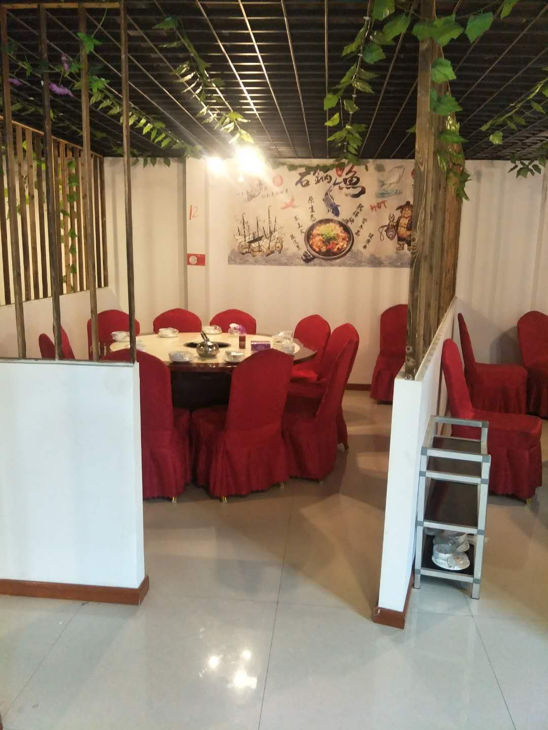 ����ˮ���Ƿ���ת��  �ѳɽ� 