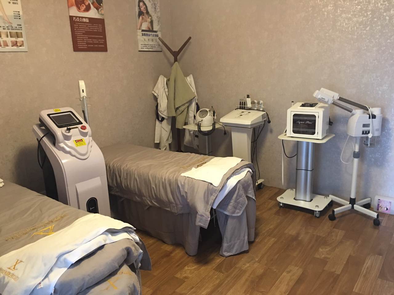 ��԰������Ժת��  �ѳɽ�