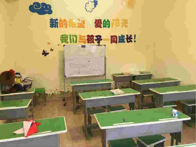 ����׶�԰����������ѵ�༱ת �ѳɽ�