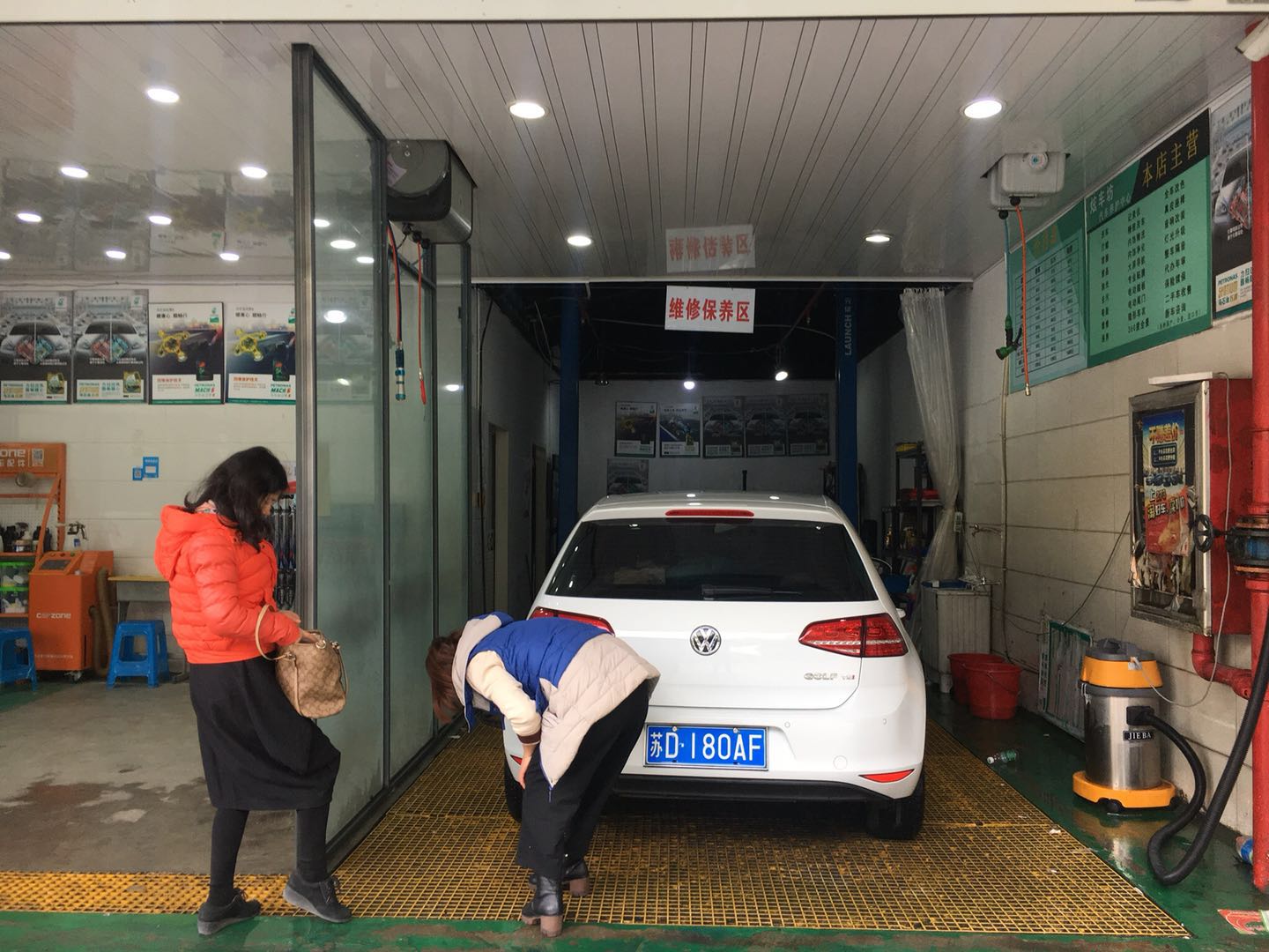  �±��ٽ������������ݵ�����ת��  �ѳɽ�  ת�����ڣ�20��