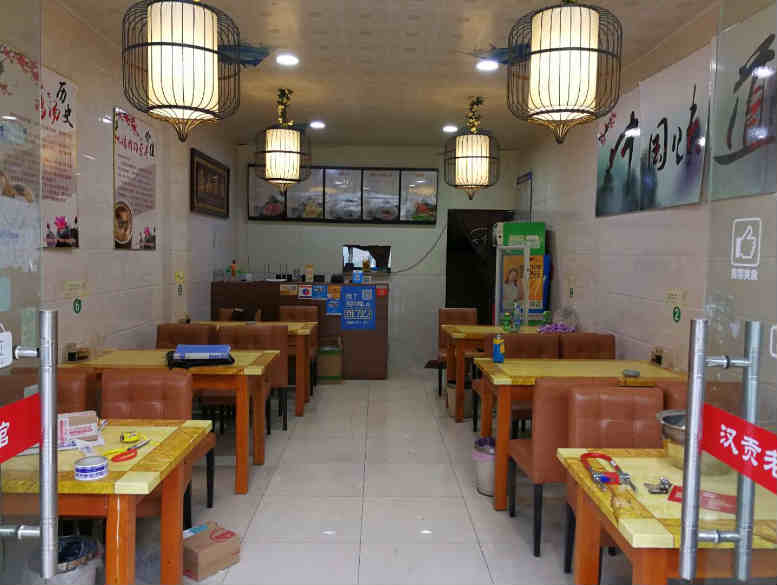 �±�������С�Ե�͹�ת�� �ѳɽ�