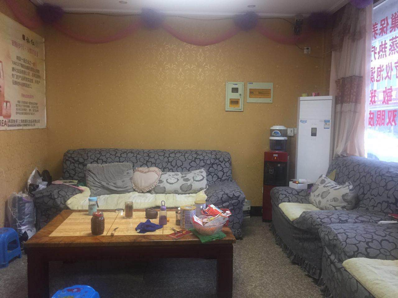 �������������������ת��  �ѳɽ� 