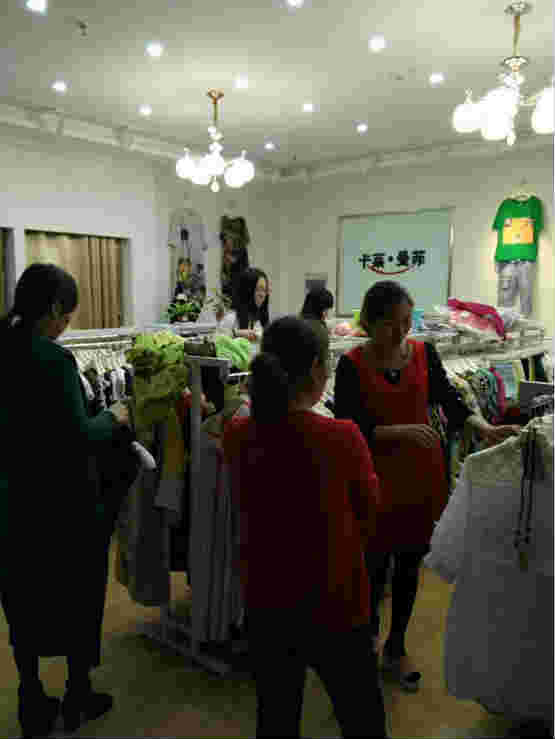 �±������ٹ㳡��װ��ת��  �ѳɽ� 