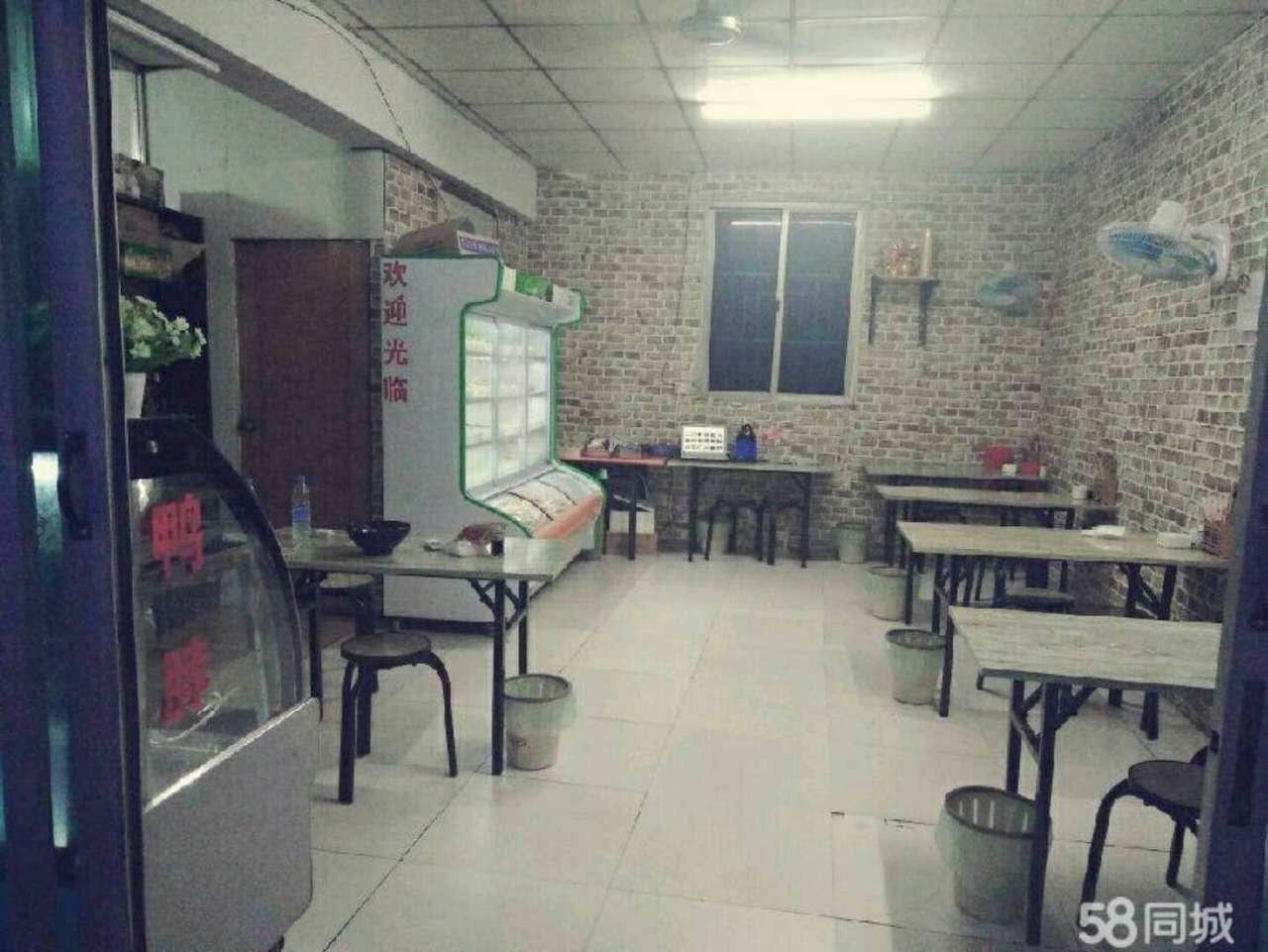 �����̵���ת��