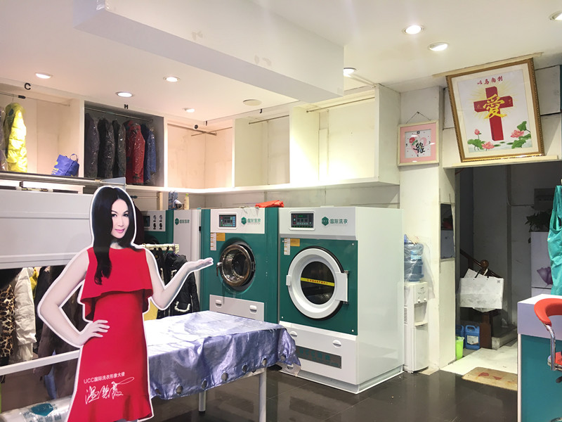 ���ң�ۺ�Է��԰��ϴ��ת��  ��ת��