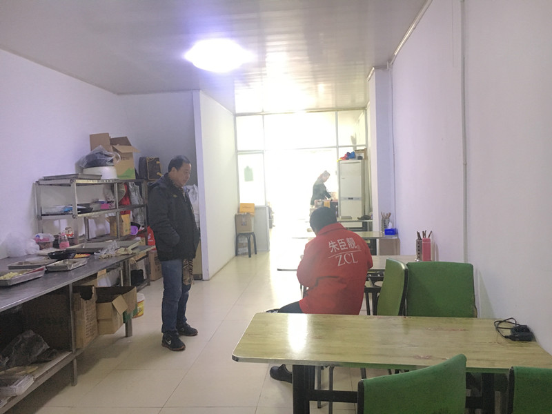 �±�Ѧ�ҷ���ת��  ��ת��