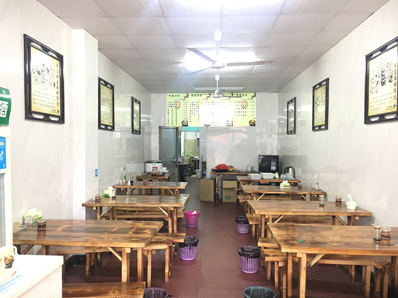 ��������ٽ�С�Ե�ת��