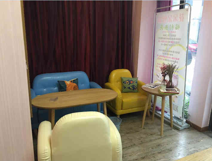 �����ɽ��С���ٽ�����ת��