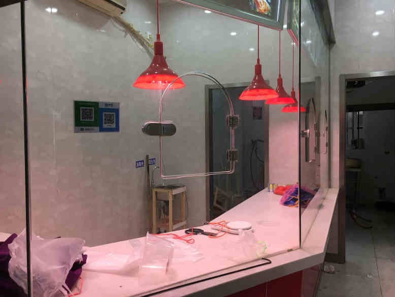 �����ߺ�Է�˳�����ת�� �ѳɽ� ת�����ڣ�7��