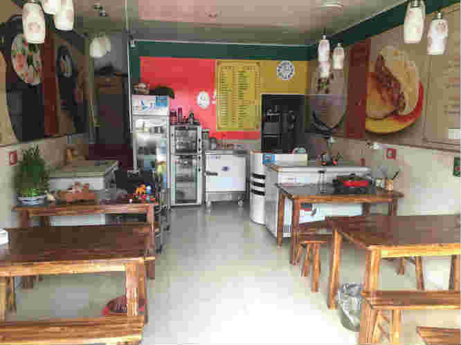 �������ñ�·ѧУ��С�Ե�ת�� �ѳɽ�