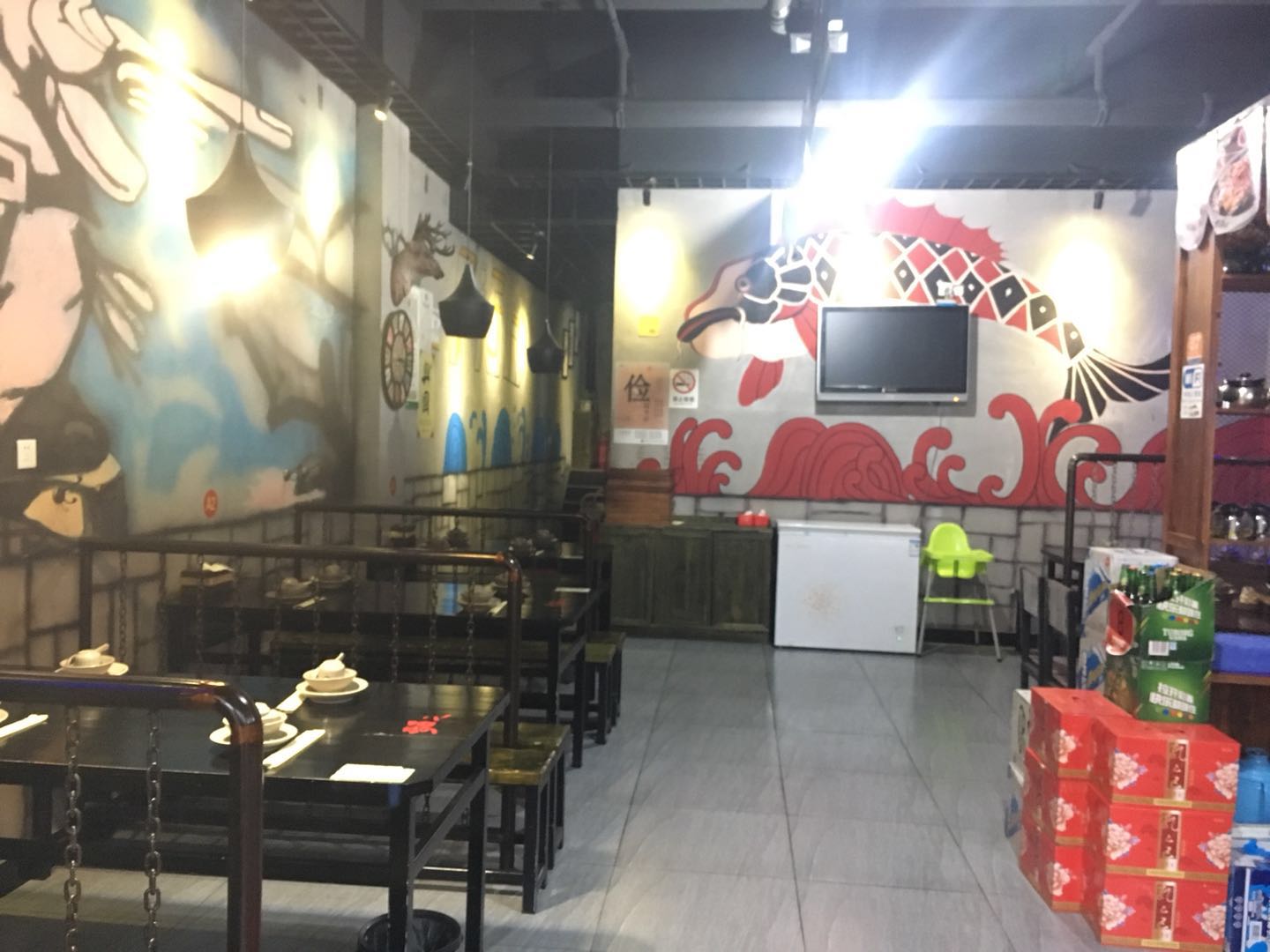 �����ٽ��������������ת��  ��ת��