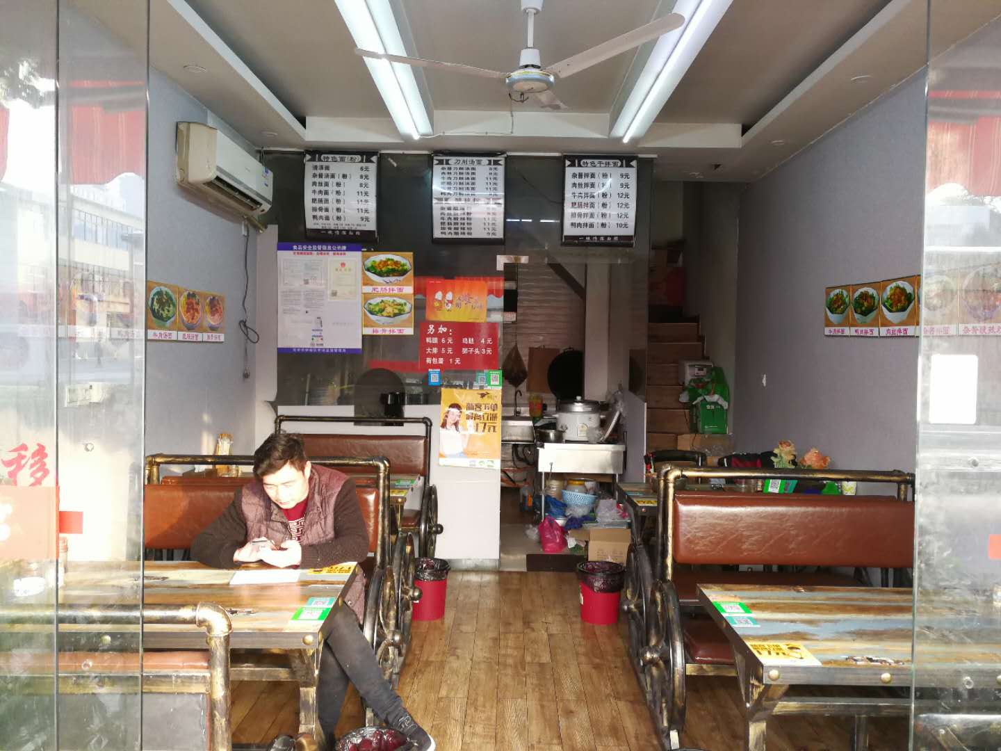 ��¥��̶���ת��  �ѳɽ�