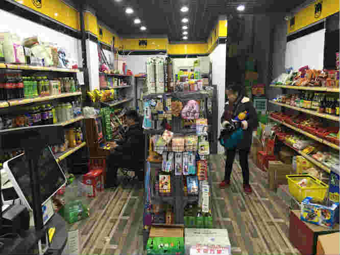 ���������㳡����������ת��  �ѳɽ� 