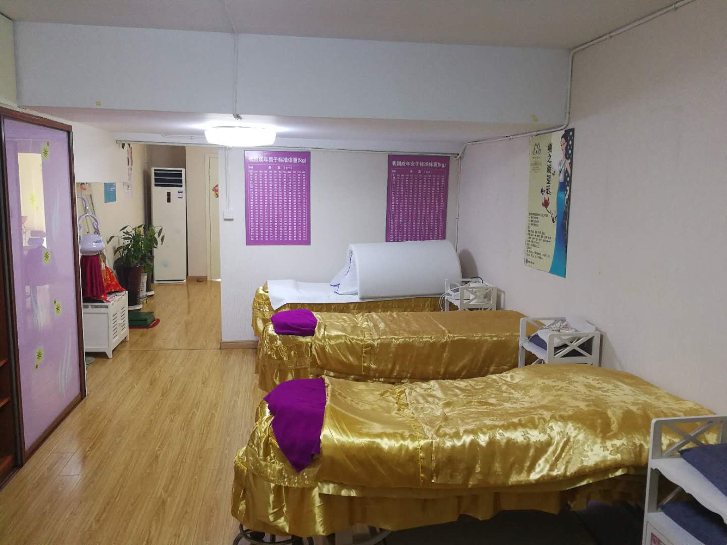 ������ɽ������Ժ����ת��  �ѳɽ�