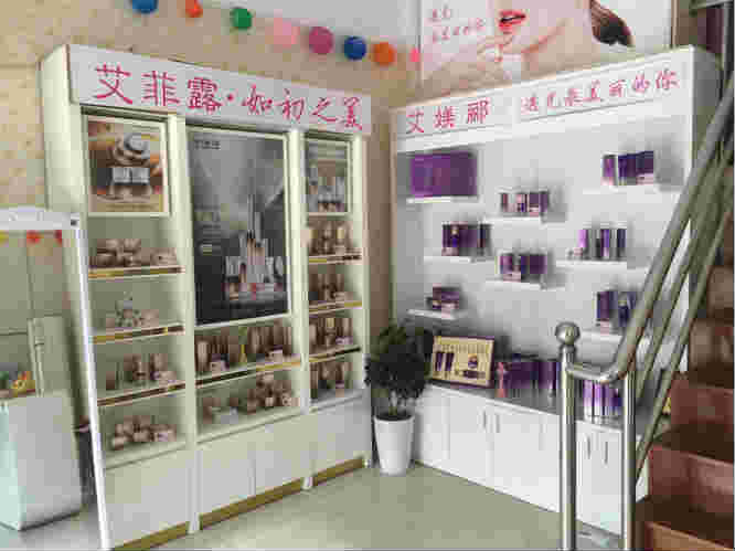 ң�۾�װ�����ݵ�ת�� �ѳɽ�