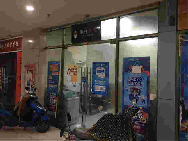 ������Գ�С�Ե�������ת�� �ѳɽ�