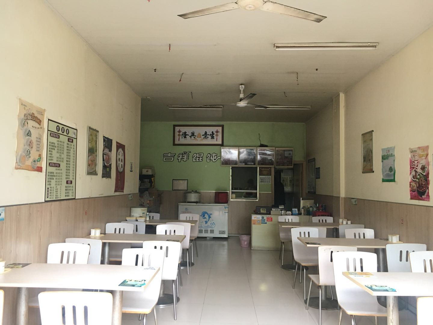 �±������ٽ�С�Ե�ת��  ��ת��