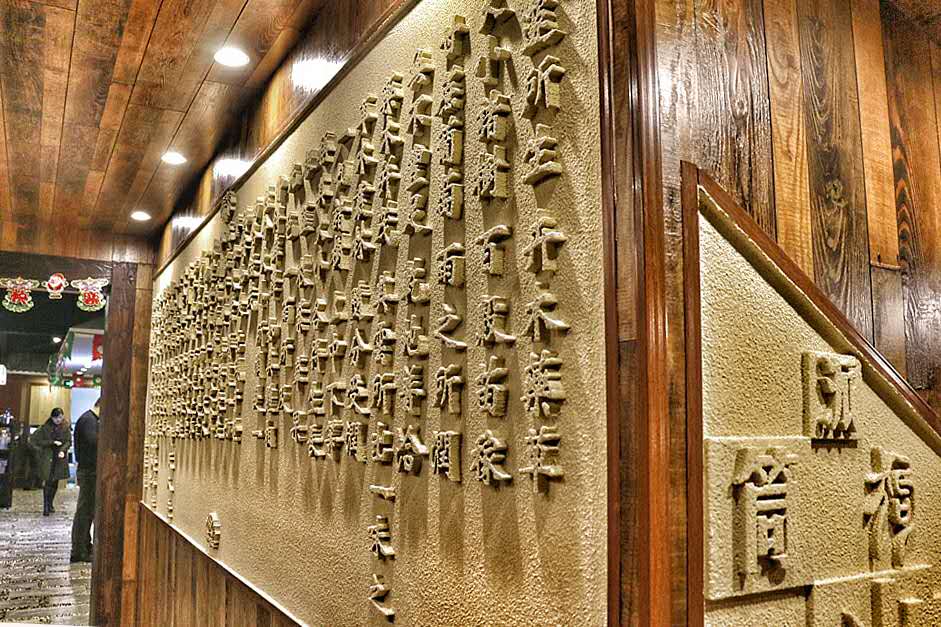 ��¥����ֻ����ת��  ��ת��