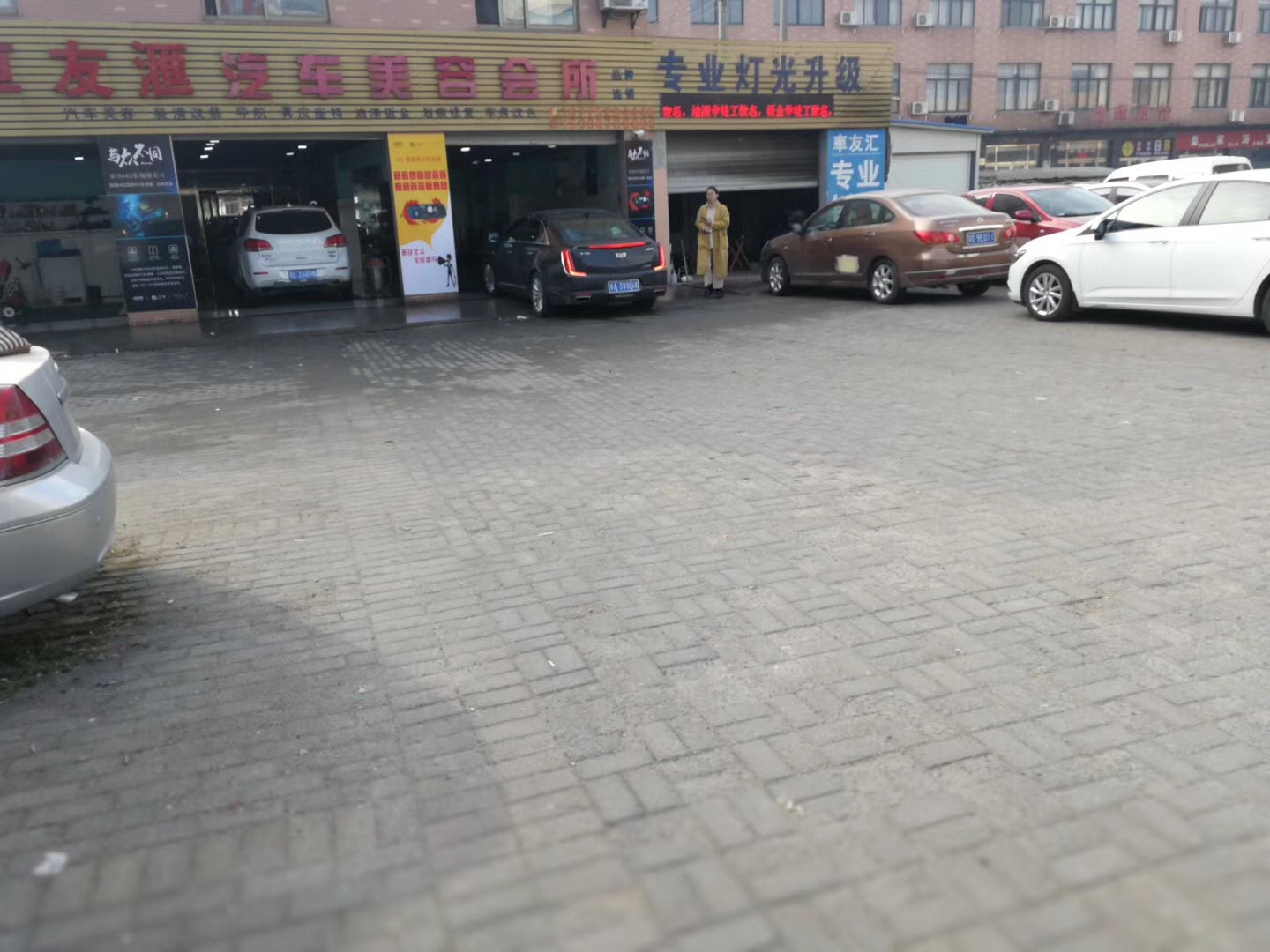 �ٽ�ӯ���������������ݵ�ת��  �ѳɽ�