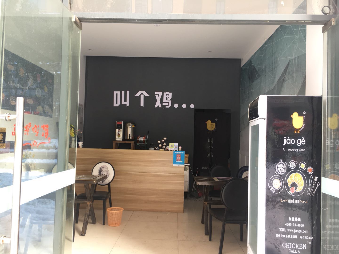 �����ѧ���ٽ�����ת��