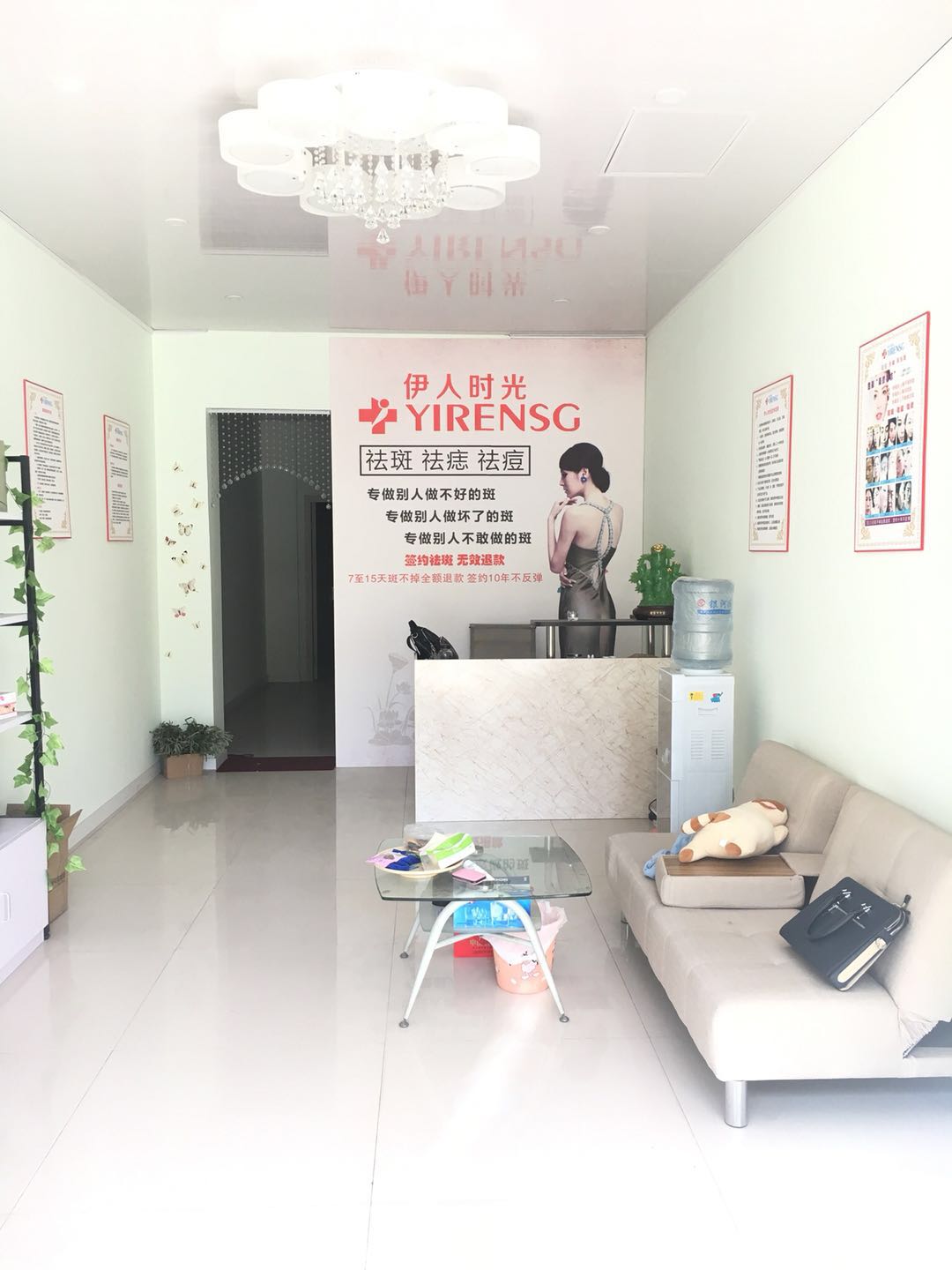 ��������������ٽ�����Ժת��  �ѳɽ�  