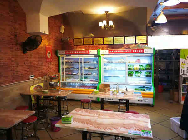 ��������ֹ�С�Ե�ð�˵�ת��