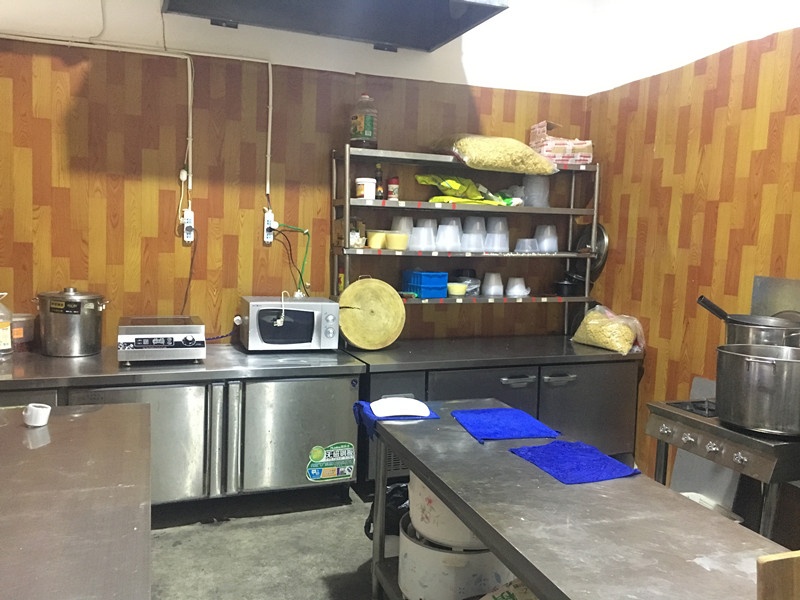 ��������С��������ת��  �ѳɽ�